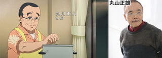 Illustration for article titled The Anime Version of Real-Life Anime Creators